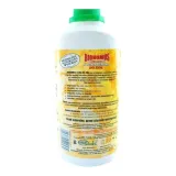 biohumus-extra-ziola-500ml-oryginalny-stan-nowy-waga-0-7-kg