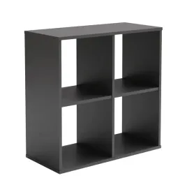 regal-modulowy-loni-kubikowy-stojacy-otwarty-szary-polki-na-ksiazki-2x2