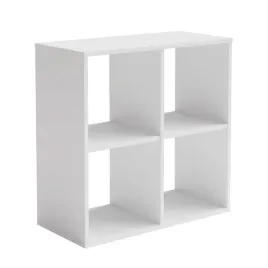 regal-modulowy-loni-kubikowy-stojacy-otwarty-bialy-polki-na-ksiazki-2x2