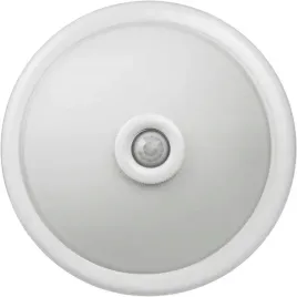 lampa-z-czujnikiem-ruchu-i-zmierzchu-plafon-oprawa-sufitowa-2-x-led-e27-pir