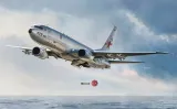 academy-12635-usn-p-8a-poseidon-1-144-marka-academy