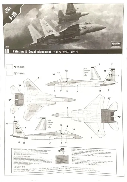 academy-12609-f-15-eagle-1-144-stan-nowy
