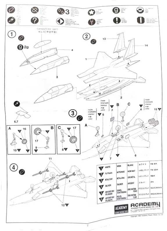 academy-12609-f-15-eagle-1-144-marka-academy