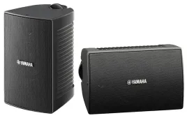 glosniki-zewnetrzne-yamaha-ns-aw194-2-drozny