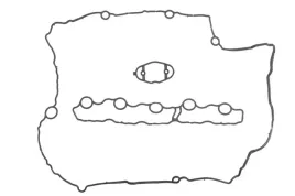 zestaw-uszczelek-pokrywy-zaworow-773-910-elr
