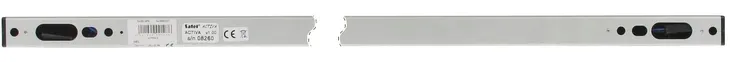 bariera-podczerwieni-activa-8-waga-z-opakowaniem-2-23-kg