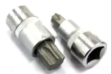 klucz-wpustowy-torx-t60-jonnesway-stan-nowy