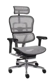 grospol-fotel-biurowy-ergohuman-2-elite-st-bs-grey