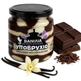 maslo-waniliowo-czekoladowe-380g-deser-tradycyjny-krem-do-ciast-kandylas