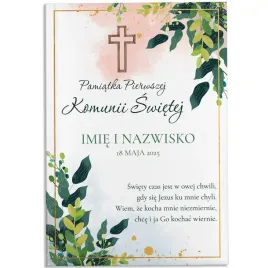 biblia-pamiatka-komunii-swietej-imie-jezus-kocha-mnie-niezmiernie-prezent