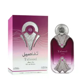 nabeel-tafaseel-edp-100ml
