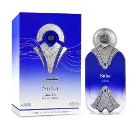 nabeel-suha-edp-100ml