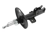 abakus-232-01-328-amortyzator-stan-nowy