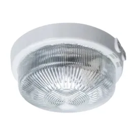 kobi-oprawa-oswietleniowa-sufitowa-led-ruto-lampa-warsztatowa-hermetyczna