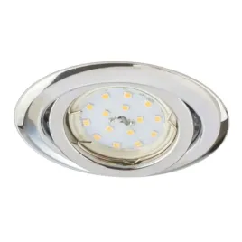 kobi-oprawa-sufitowa-halogenowa-podtynkowa-ruchoma-oh14-okragla-chromowana