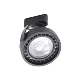 azzardo-lampa-do-szynoprzewodu-az4666-jerry-oprawa-oswietleniowa