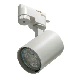 azzardo-lampa-szynowa-nowoczesna-reflektor-szynowy-exo-track-gu10-biala