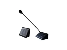 interkom-sklepowy-kasowy-lonbon-sd-2006v