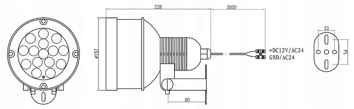 reflektor-podczerwieni-lir-ic88-waga-z-opakowaniem-2-33-kg