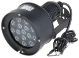 reflektor-podczerwieni-lir-ic88-kod-producenta-lir-ic88