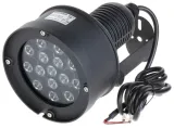 reflektor-podczerwieni-lir-ic88-stan-nowy-waga-z-opakowaniem-2-33-kg