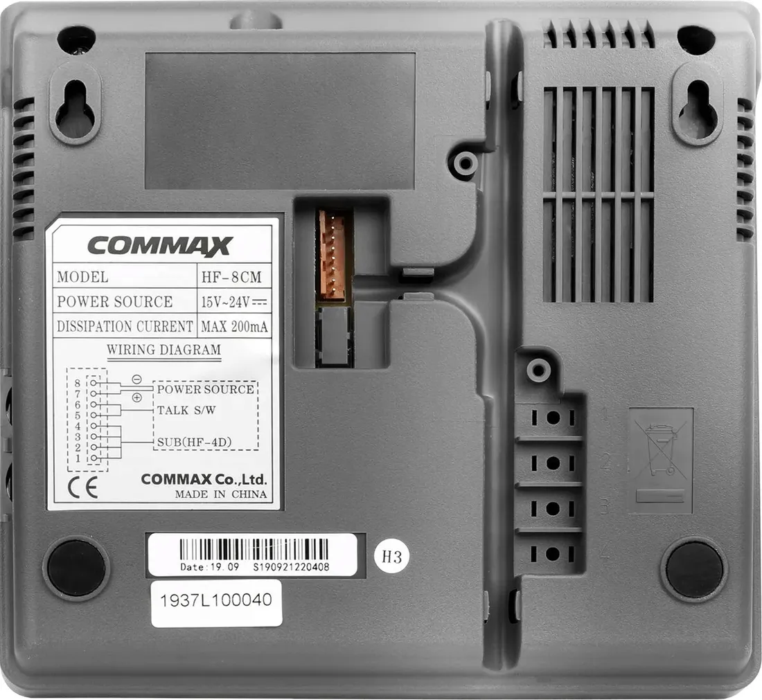 interkom-kasowy-commax-hf-8cm-hf-4d-stan-nowy
