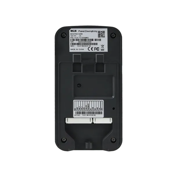 panel-wideodomofonowy-ip-bcs-pan1300b-s-kod-producenta-bcs-pan1300b-s