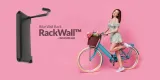 rackwalltm-kompaktowy-uchwyt-scienny-do-roweru-stan-nowy-plec-nie-dotyczy