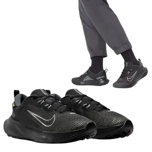 nike-juniper-trail-2-gtx