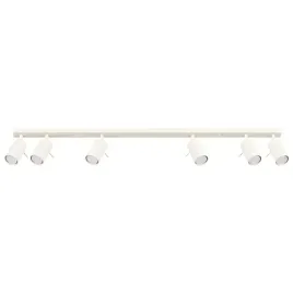lampa-sufitowa-bezowa-listwa-117cm-reflektorki-ruchome-do-salonu-6pk-sollux