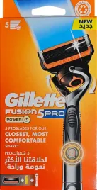 gillette-fusion-5-pro-power-maszynka-do-golenia-raczka-ostrze-bteria