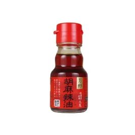 kuki-ra-yu-chili-olej-sezamowy-z-dodatkiem-chilli-shu-japonski-45ml
