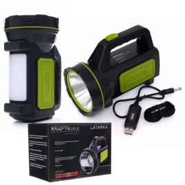latarka-akumulatorowa-szperacz-led-t6-usb-1200lm-kd1241