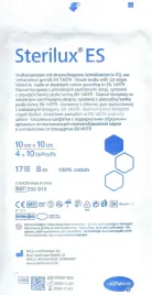 hartmann-sterilux-es-10-x10cm-40-szt-jalowe-17n-8w