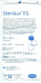 hartmann-sterilux-es-10-x-20cm-3szt-jal-17n-8w-promocja
