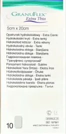 convatec-granuflex-extra-thin-5cm-x-20cm-10szt
