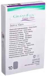 convatec-granuflex-extra-thin-5cm-x-10cm-10szt