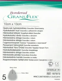 convatec-granuflex-bordered-10cm-x-13cm-5szt
