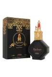 nabeel-asateer-edp-100ml-stan-nowy