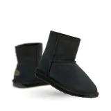 emu-stinger-mini-black-38-cechy-dodatkowe-kozuszek