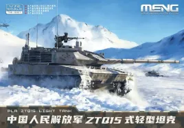 meng-72-001-pla-ztq15-light-tank-1-72