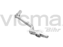 dzwignia-hamulca-noznego-12838-vicma