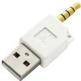 adapter-ladowarka-usb-ipod-shuffle-waga-z-opakowaniem-0-1-kg