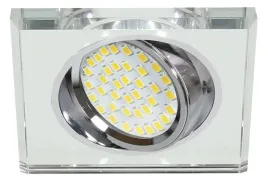 spot-sufitowy-oczko-halogen-candellux-ssu-13-1xmr16-2263069