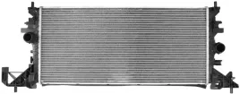 chlodnica-wody-opel-astra-k-1-0-1-4-1-6-39109108-39109109-39146897