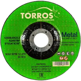 tarcza-do-szlifowania-metalu-125-torros-125x6x222mm-tarcze-do-szlifowania