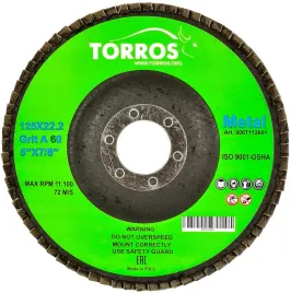tarcza-listkowa-125-torros-scierna-sciernica-125mm-p60