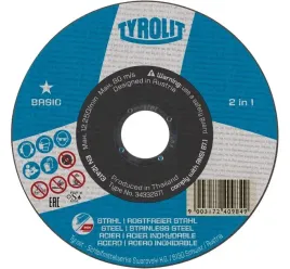 tarcza-do-ciecia-125-1-mm-tyrolit-2w1