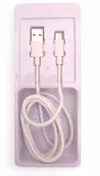kabel-usb-do-usb-c-senzhen-cb165-or-200w-or-6a-or-quick-charge-3-0-stan-nowy