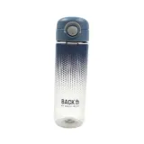 bidon-na-wode-backup-600ml-bb6c58-granatowy-marka-back-up